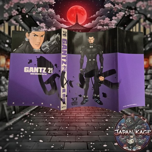 Gantz variant cover - gantz,