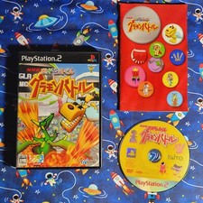 Tensai Bit-Kun: Gramon Battle