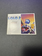 Adventures of Lolo 2 Nintendo