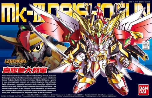 Bandai gundam warrior - sd,