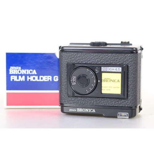 Zenza bronica 5x6 caricatore - bronica,