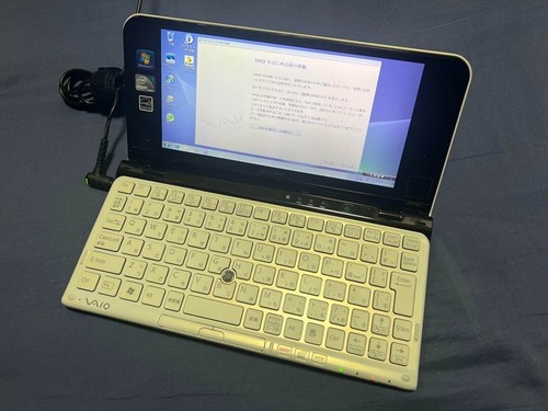 Sony vaio series type - p,