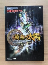 Golden Sun: The Lost Era