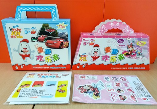 Pack valigette cars - pack,