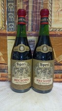 1x Vino 1970 Recioto Della Valpolicella F.lli Speri 72cl 13% (131.2024)