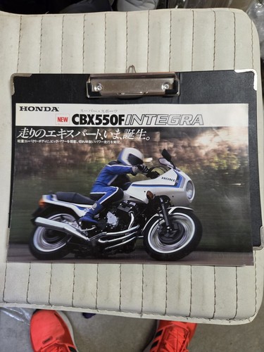Honda cbx550f integra - integra,