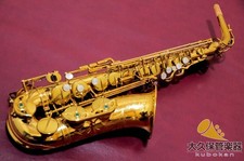 *A. Selmer MARK VI (s/n145xxx)
