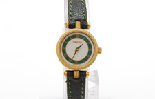 [Quasi Come Nuovo] Orologio