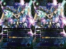 Battle spirits rare - battle,