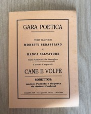 GARA POETICA CANE E