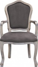 DecHome Poltrona Classica in