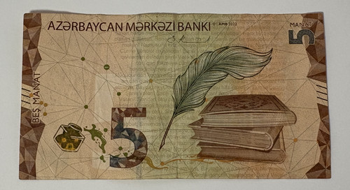 Banconota azerbaigian manat - 5,