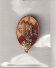 regime fascista spilla G.I.L. da balilla guarda