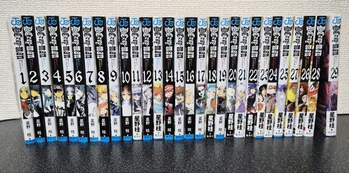 Gray man vol - man, vol.1-29