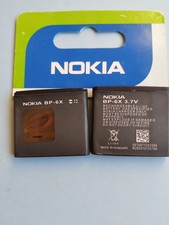 BATTERIA NOKIA-BL6X-8800 SCIROCCO -8860  IN BULK
