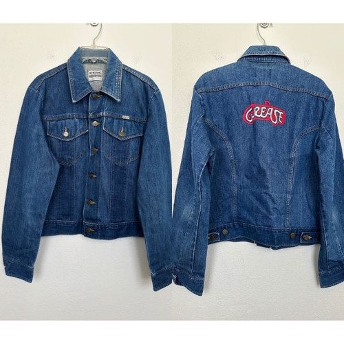 Giacca denim vintage - , do