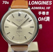 Orologio Longines Admiral HF