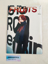 FRUiTS 2003 n.67 rivista