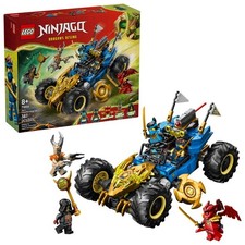 71856 LEGO Ninjago Auto