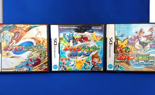 Lotto nintendo pokemon - lotto,