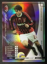 2007-08 Panini SEGA WCCF World
