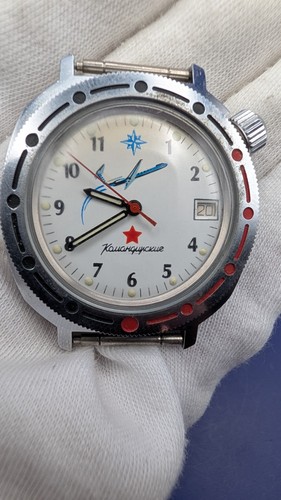 Vostok komandirskie - vostok,