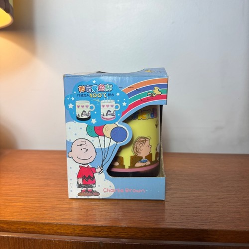 Peanuts charlie brown colour - charlie,