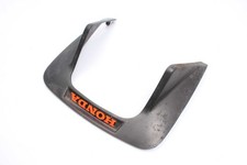 Rivestimento Posteriore