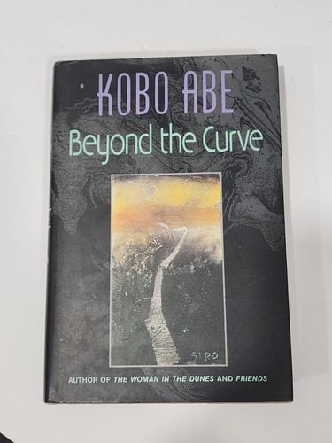 Kobo abe beyond the curve - curve, 1st