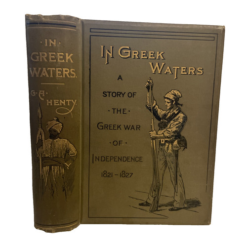 Greek waters story war - story,