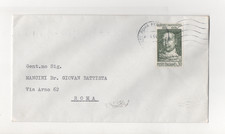 REPUBBLICA - FDC - 1964 - GABRIELE - D'ANNUNZIO