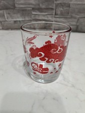  Bicchiere Nutella  Serie