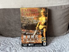 Empire Earth: The Art Of