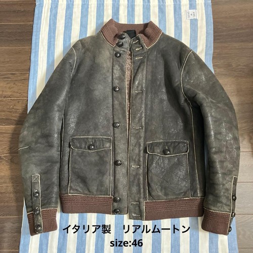Giacca pelle premium grigio - giacca,