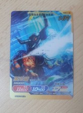 Rare GREYMON HR DMH01-99 Kayou Digimon Adventure Glory Edition 3D Holgraphic