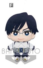 Peluche My Hero Academia Iida