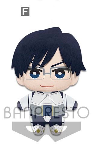 Peluche hero academia iida - peluche,