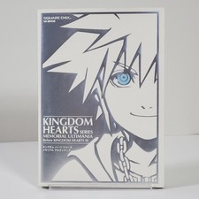 Kingdom Hearts Series Memorial