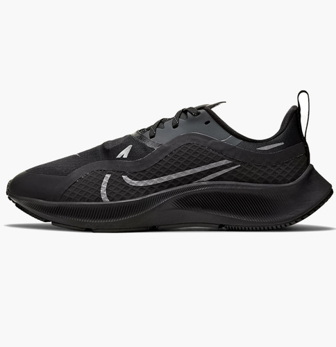 Nike air zoom pegasus - air,