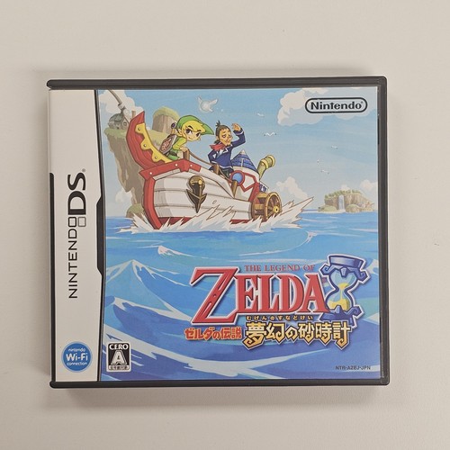 Nintendo the legend of - ds,