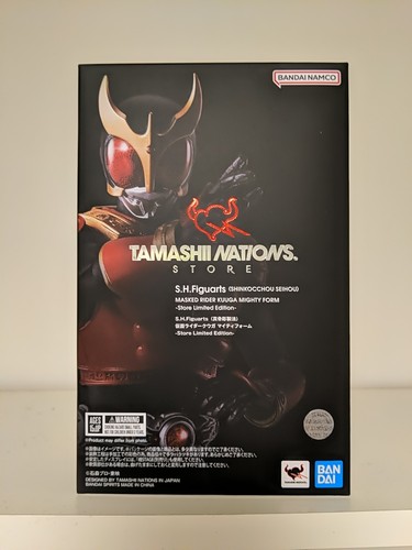 Nuovo bandai h figuarts - *nuovo*,