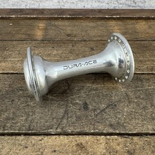Vintage Shimano Dura-Ace Front