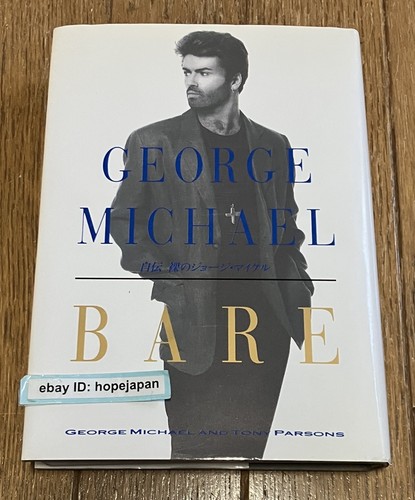 George michael bare - michael,