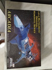 leiji matsumoto Original