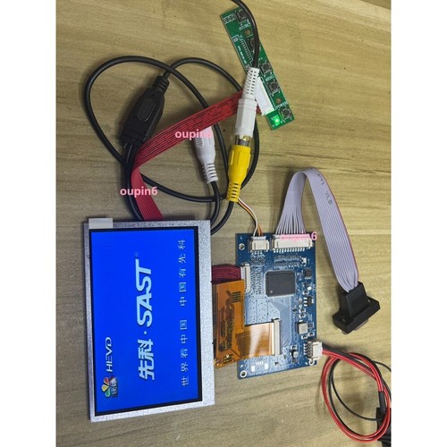 Kit scheda controller - , 2av