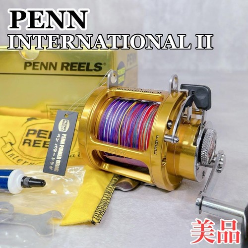 Mulinello pesca penn - da,