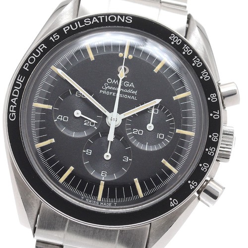 Orologio uomo omega - orologio,