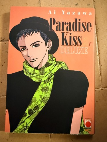 Paradise kiss deluxe ai - deluxe,