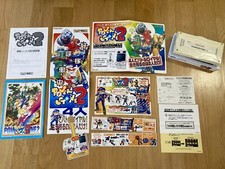 Sega Naomi - Powerstone 2