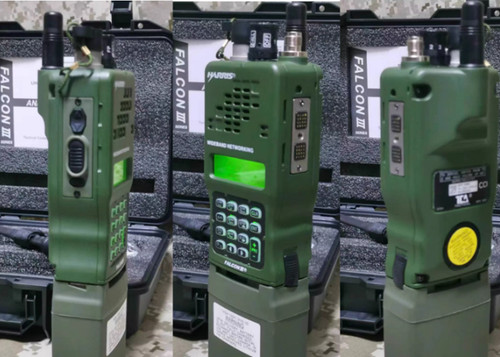 2026 tca prc 152a - tca/prc-152a, radio